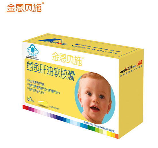金恩貝施深海鱈魚肝油