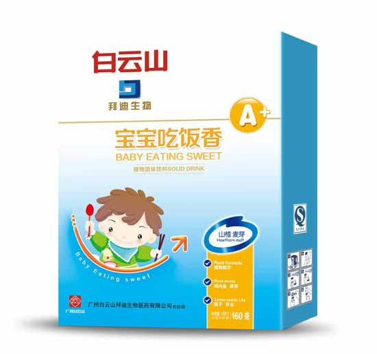 ����ɽ���������