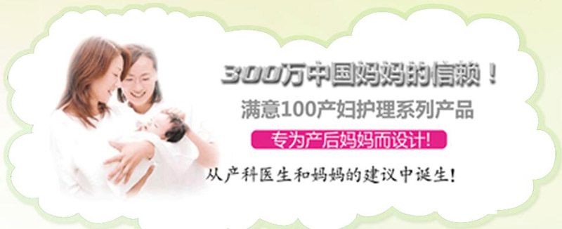 ĸ���o(h��)����Ʒ����