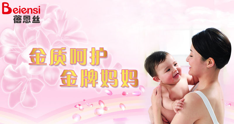 �Ϻ������o(h��)����Ʒ���޹�˾