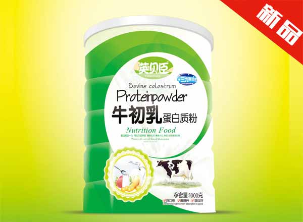 英貝臣牛初乳蛋白質(zhì)粉