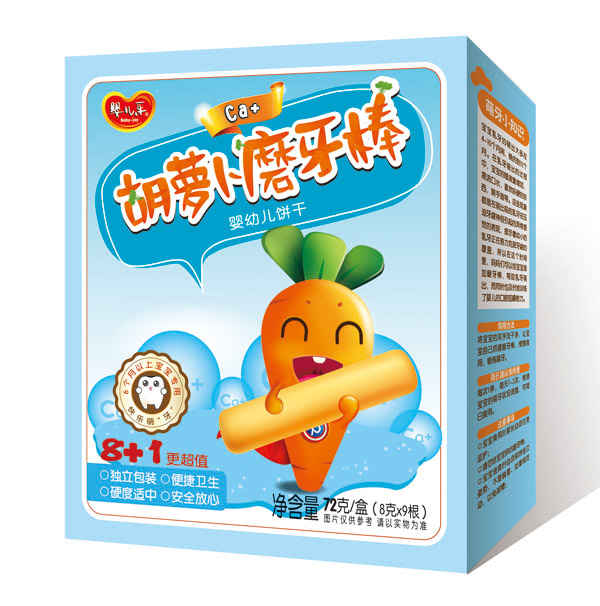 yinge樂Ca+胡蘿卜磨牙棒