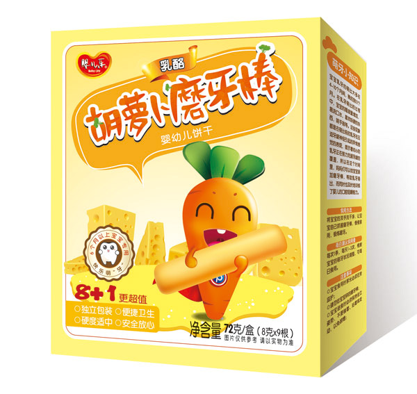 yinge��(l��)���Һ��}��ĥ����