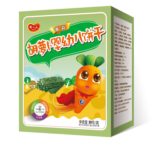 yinge樂海苔胡蘿卜yingye餅干