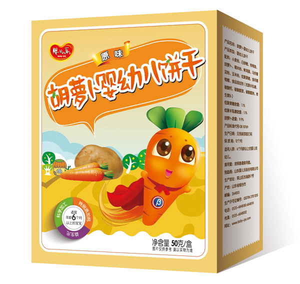 yinge樂原味胡蘿卜yingye餅干