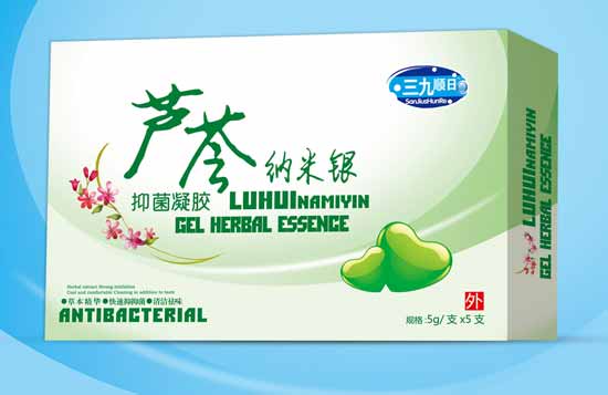 三九順日蘆薈納米銀抑菌凝膠