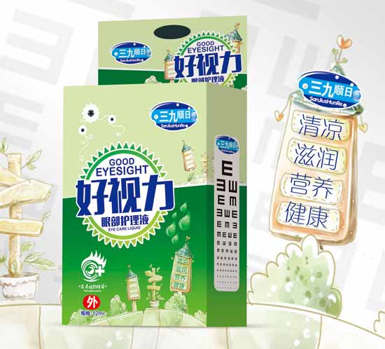 ������պ�ҕ���۲��o��Һ