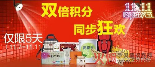 �pʮһ���� �ۋ댚��S���p���e�֡������@ϲ