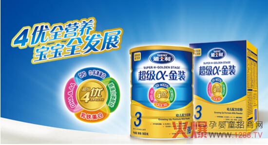 ��ʿ�����׃��̷ۺ��o�������Lÿһ��