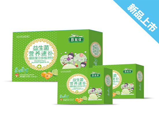 茵育佳益生菌營養(yǎng)速補(bǔ)膳食復(fù)合多維沖劑