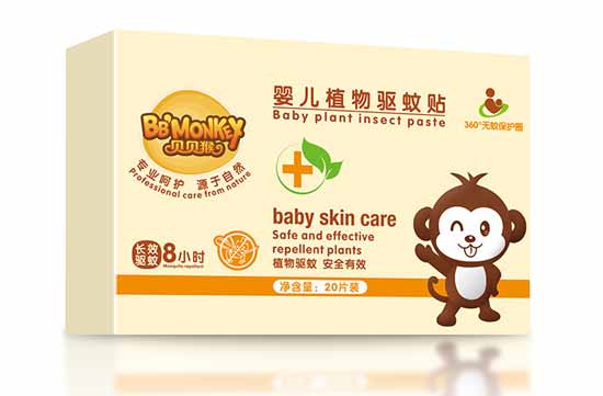 貝貝猴yinge植物驅(qū)蚊貼
