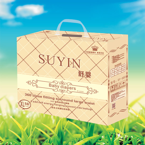 舒嬰紙尿褲xl盒裝