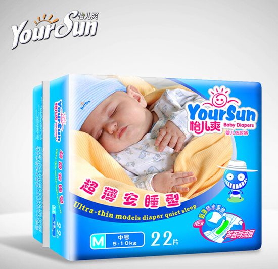 怡兒爽超薄安睡型紙尿褲M22片