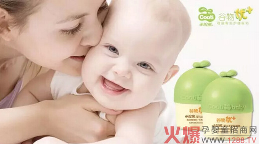 ��ȫ���ǐ� С��ܹ��(y��u)+�澏�؝�(r��n)˪