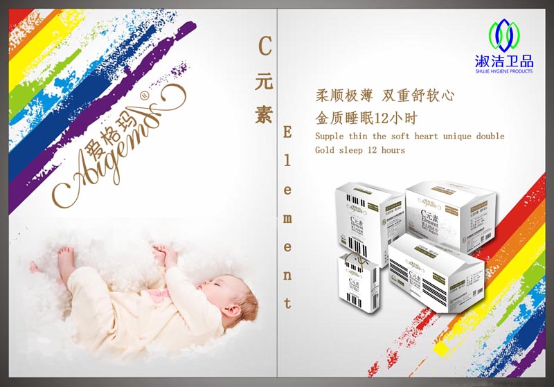 ��(��i)�񬔷�����Ʒ����