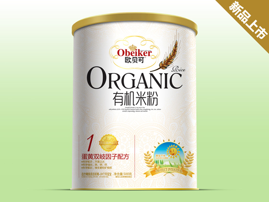 歐貝可蛋黃雙歧因子有機(jī)米粉聽(tīng)裝