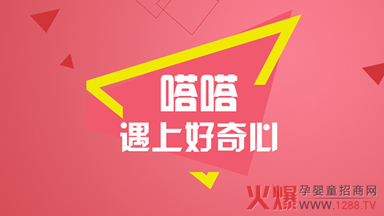 �����Ϻ�����Ʒ�ƿ��O(ji��n)ŭ���Ї�ĸ���ИI(y��)����Ʒ�ƶ�