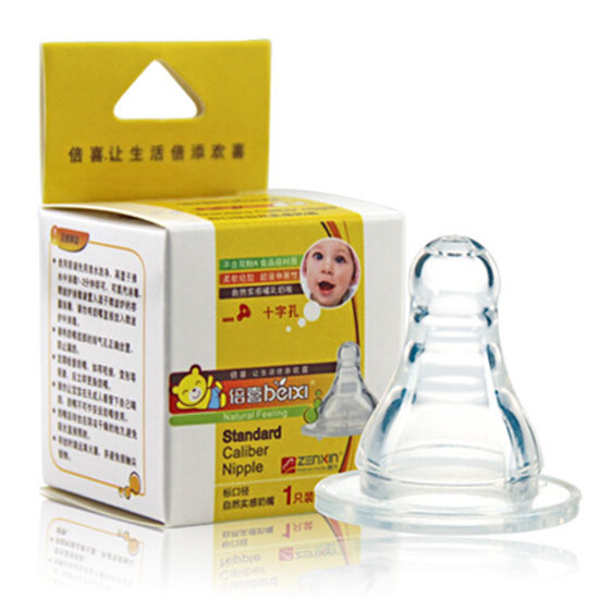 ��ϲ���zĸ�錍������