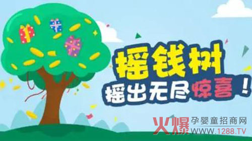 �u�@ȫ��Ԫ���u�X�������m(x��)һ���� ��һ���t�����u��