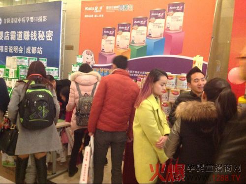 ����ؐ���𱬾W(w��ng)���v�Â��f�ЙC(j��)ι�B(y��ng)����