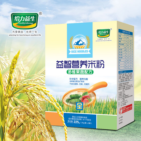 給力益生益智營(yíng)養(yǎng)米粉(多維果蔬盒裝)