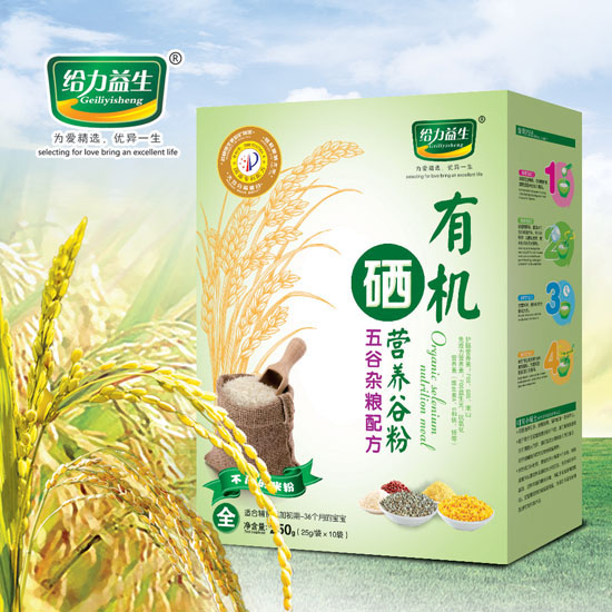 給力益生有機(jī)硒營(yíng)養(yǎng)米粉(五谷雜糧盒裝)