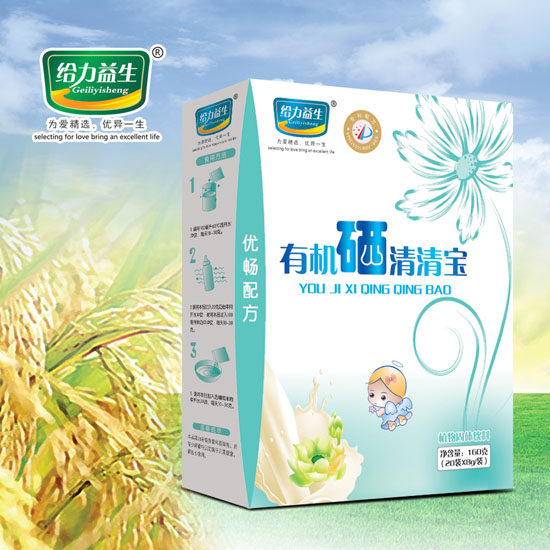 �o�������ЙC�����匚����(y��u)����