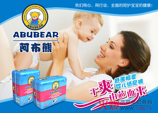 �����ܣ�����ѝ��ʲô��(hu��)©������������]����(du��)