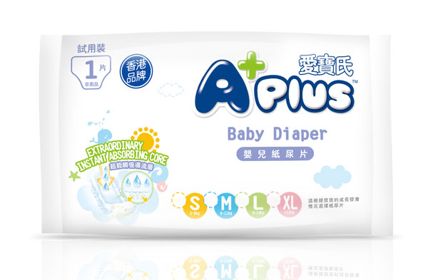 愛(ài)寶氏超能瞬吸尿片試用裝(正)