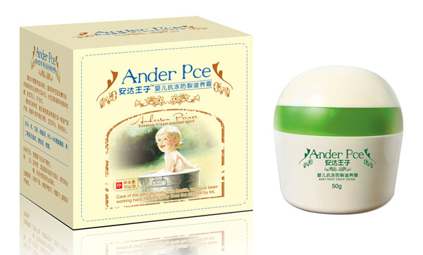 安達王子yinge抗凍防裂滋養(yǎng)霜