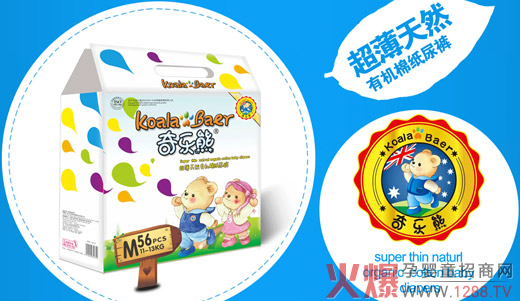 ����O(sh��)�� �I(xi��n)�o��(zh��n)���ڼtPPһ��(xi��n)�Č�����