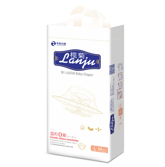 欖菊yinge紙尿褲大包裝L54