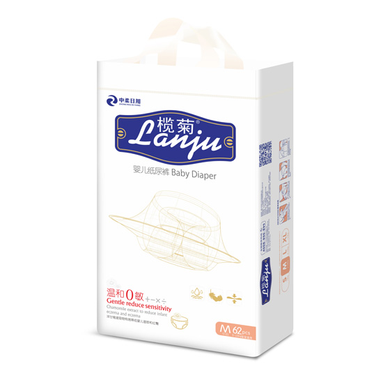 欖菊yinge紙尿褲大包裝M62