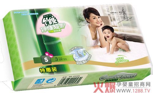 ���܋냺����ѝ�aƷ���c