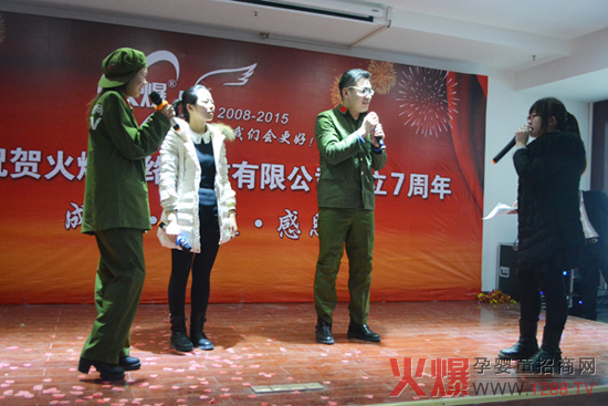 演員投入的演出