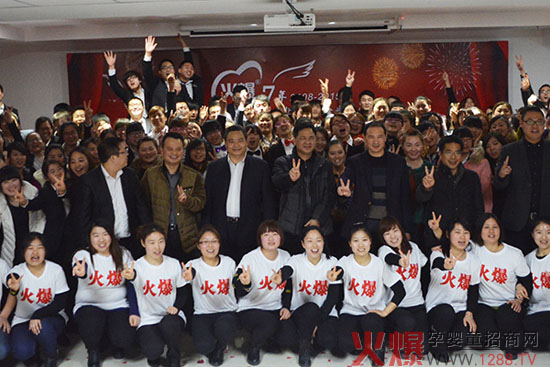 �𱬈F(tu��n)�