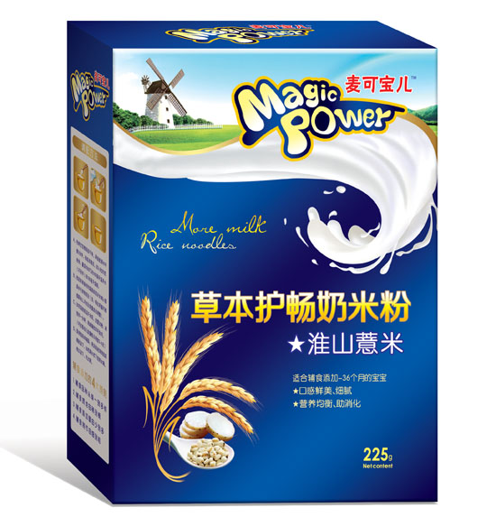 ���Ɍ�����ɽ޲�ײݱ��o(h��)�����׷ۺ��b