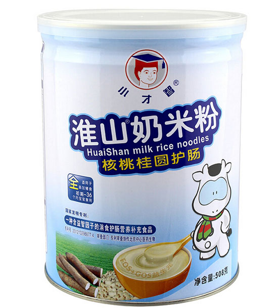 С���Ǻ��ҹ��A�o�c��ɽ���׷�