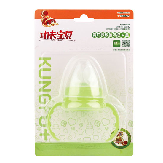 ����ؐ�˿�ƿ�w���հѣ���ɫ��