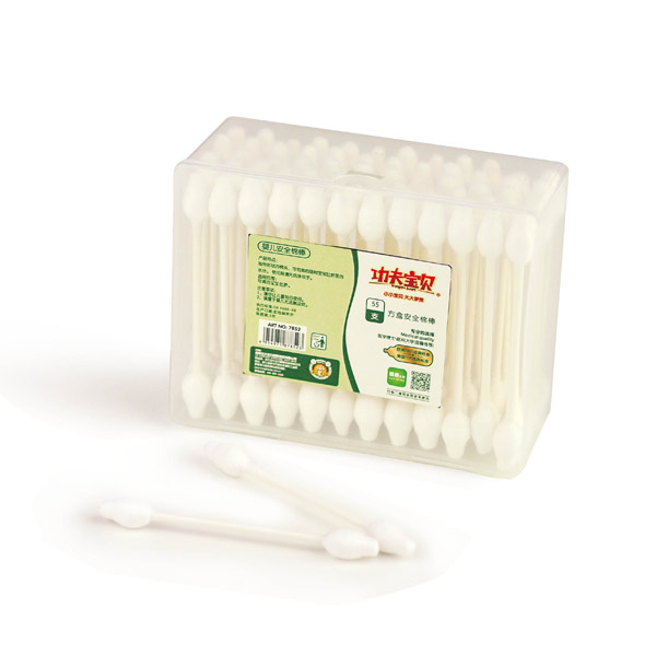 ����?q��)�ؐyinge��ȫ�ް���55֧����