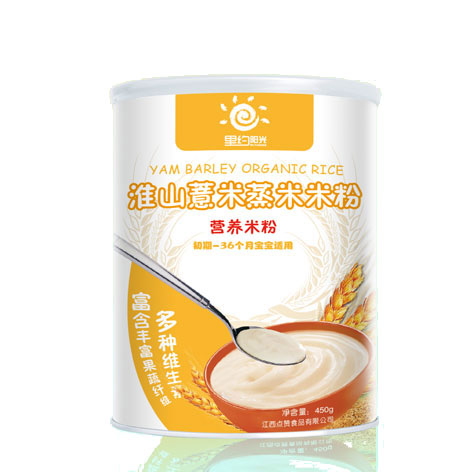  ��sꖹ⻴ɽ޲�������׷�