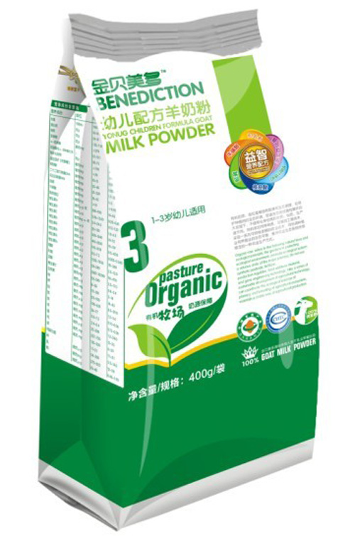 金貝美多youe配方羊奶粉3段袋裝