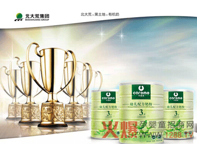 �����׋��׃��̷�Ʒ�|(zh��)�䷶ ����Ҋ���C��