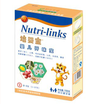 培嬰寶yinge開味寶