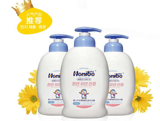 韓嬰寶yinge洋甘菊舒敏洗發(fā)沐浴露
