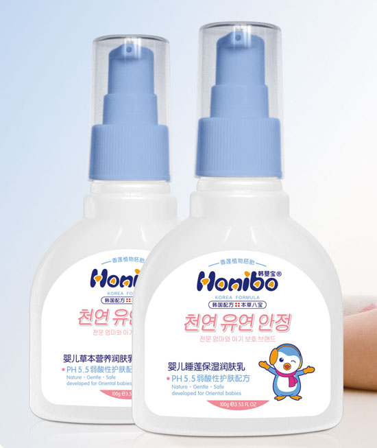 韓嬰寶yinge睡蓮潤膚乳