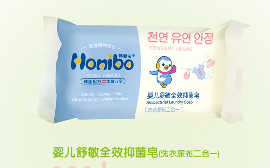 韓嬰寶yinge舒敏全效抑菌皂