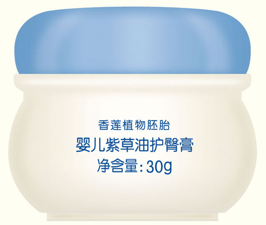 韓嬰寶yinge紫草油護臀膏