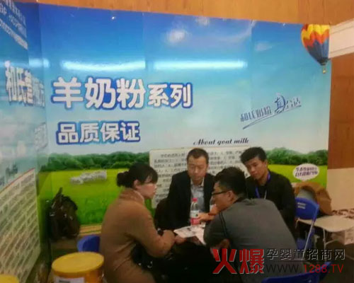 ������I(y��)��(hu��)չ�F(xi��n)��(ch��ng)