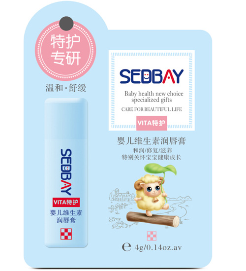 喜得貝yinge維生素潤(rùn)唇膏